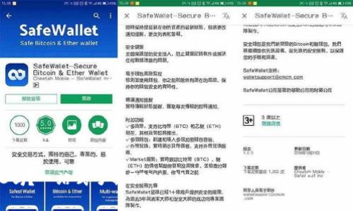 tpWallet支持BSC吗？一站式了解TPWallet与Binance Smart Chain的兼容性