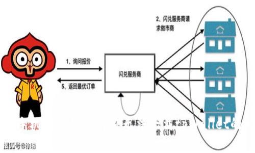 苹果手机用户如何解决无法下载tpWallet的问题