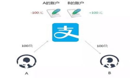 探秘tpWallet：深入了解幽灵链及其应用