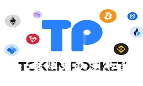 tpWallet转账到欧意的全面指南