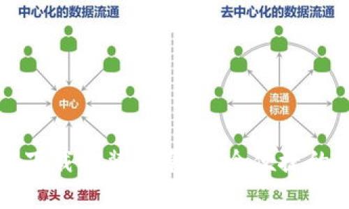 tpWallet官方下载安装指南：安全便捷的数字货币钱包