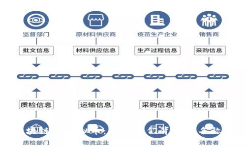 揭秘区块链与虚拟币：解析它们背后的名称与价值