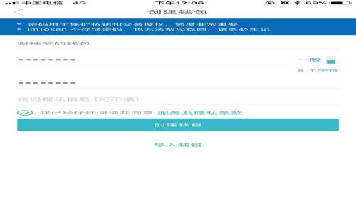 区块链技术与JDC数字稳定币：未来金融的变革之路