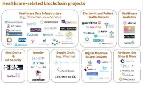 tpWallet转账网络错误解决方案与常见问题分析