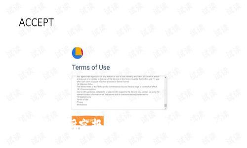 区块链最新研究报告：未来数字经济的驱动力